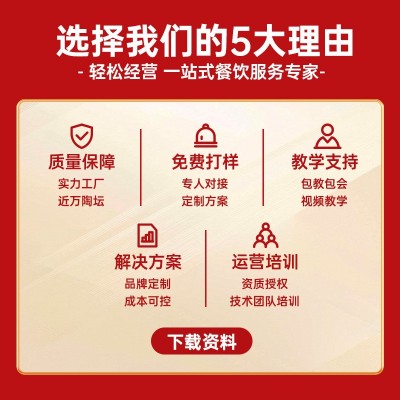 黔小妹调料套装年货节礼品组合辣椒酱火锅底料礼盒伴手礼年货福利图3