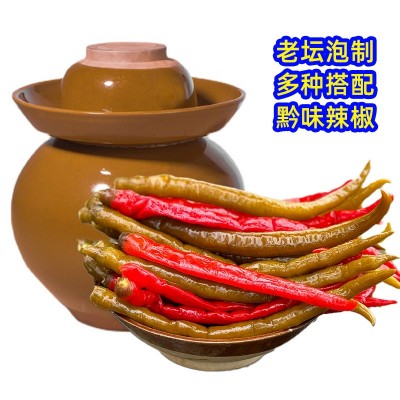 老坛酸辣椒泡青红椒农家特产泡椒海椒腌辣椒腌制酸脆爽批发商用咸图3