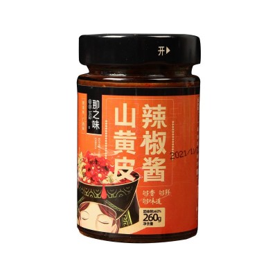 那之味山黄皮辣酱水果辣酱酸辣酱黄皮酱广西特产拌饭拌面拌粉酱图4