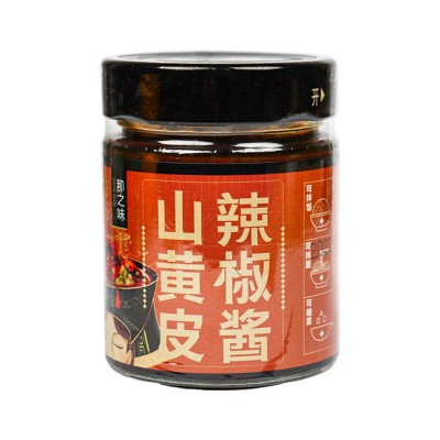 那之味山黄皮辣酱水果辣酱酸辣酱黄皮酱广西特产拌饭拌面拌粉酱图5
