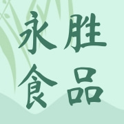 嘉祥永胜食品有限公司