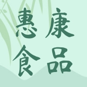 张家口惠康食品有限公司