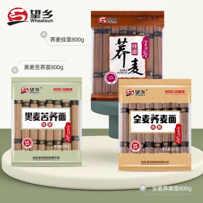 望乡全麦荞麦面条挂面批发黑麦苦荞面龙须低脂肪代餐方便速食面纯图3