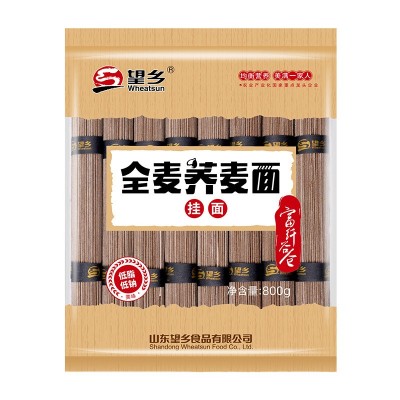 望乡全麦荞麦面条挂面批发黑麦苦荞面龙须低脂肪代餐方便速食面纯图4