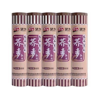 望乡荞麦面挂面杂粮粗粮主食乔麦面条待煮低脂速食粮油批发厂图5