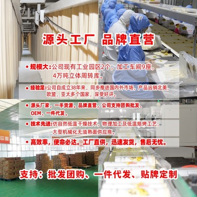 山东望乡生湿面400g拉面刀削面刀切面荞麦面杂粮蔬菜面条火锅面图3