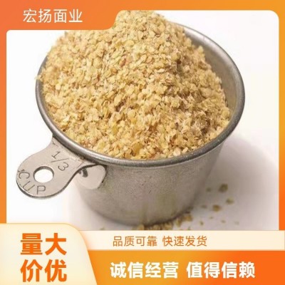 豫佳面粉 雪花小麦粉 99%含量 天然面香粉 细腻麦香粉 烘焙美味佳品图4