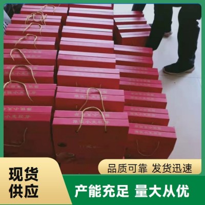 宏扬面业 雪花小麦粉25kg 通用高筋面粉 豫佳家庭粉 质量优 烘焙更筋道图2