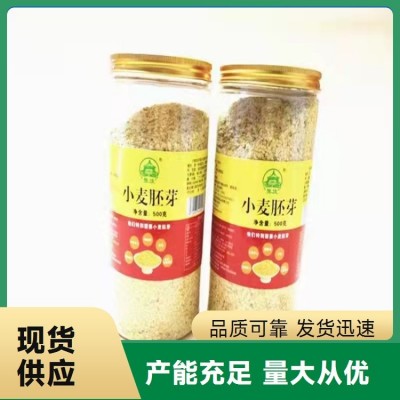 宏扬面业 雪花小麦粉25kg 通用高筋面粉 豫佳家庭粉 质量优 烘焙更筋道图3