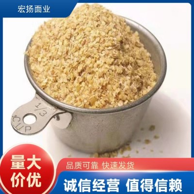 宏扬面业 雪花小麦粉 天然面香 烘焙必备 品质可靠图2