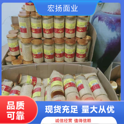 宏扬面业工业级面粉 胶合板替代 天然面香 优质产地图5