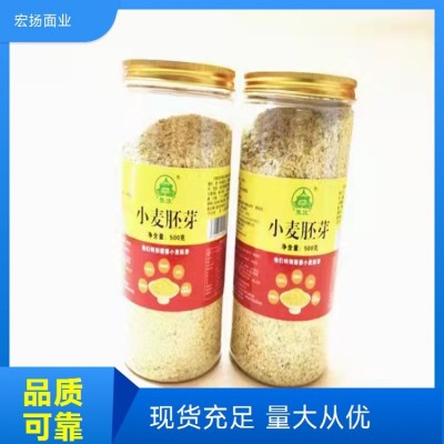 宏扬面业工业级面粉 胶合板替代 天然面香 优质产地图3