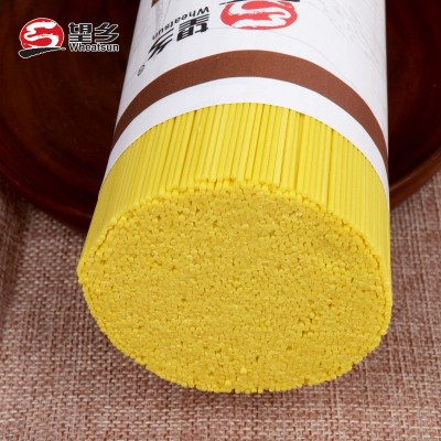 望乡碱水面挂面800g热干面拌面炒面食用碱面面条汤面重庆小面粮油图2