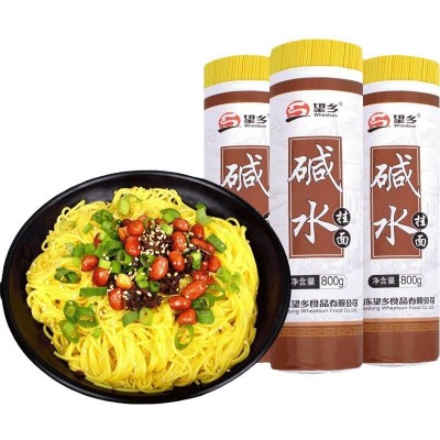 望乡碱水面挂面800g热干面拌面炒面食用碱面面条汤面重庆小面粮油图4
