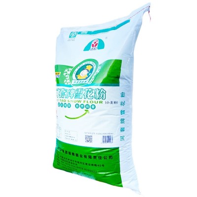 河套雪花粉25kg袋50斤家用烘焙小麦粉用于饺子面条馒头包子图2