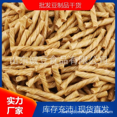 厂家批发豆制品豆筋丁 现货豆棍手撕豆皮豆棒豆卷人造素肉豆筋棍