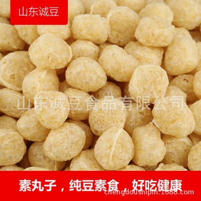 ly豆结串豆干串豆肠串豆腐串蛋白肉丸子串串香批发素丸子图3