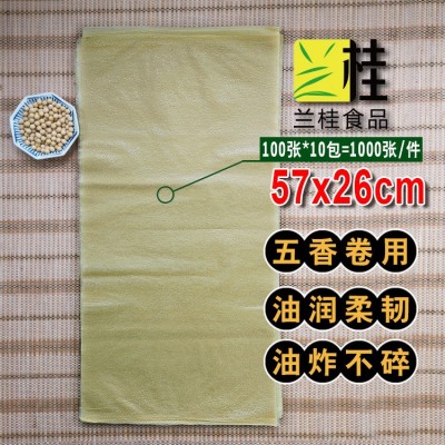 方形豆腐皮五香豆皮传统豆油皮五香肉卷春卷皮57X26cm,100张一包