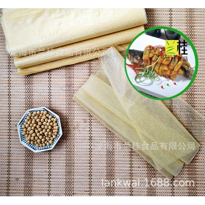 豆腐皮57x35cm 豆油皮批发 方形豆皮 豆制品 50张/包图2