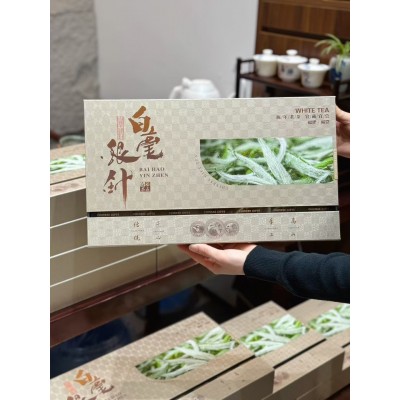 高端白毫银针特级茶叶礼盒装福鼎政和白茶送长辈节日社交商务礼品图5