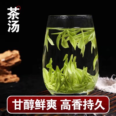 正宗白茶安吉黄金芽茶叶高山新茶明前罐装珍稀白茶绿茶五一送礼图3