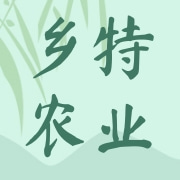 武汉乡特农业有限公司