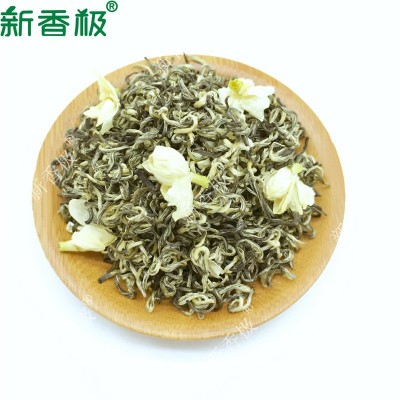 浓香甘露新茶批发横县茉莉花茶叶 散装茶 浓香型茉莉花茶叶图5