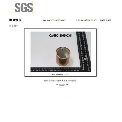 一罐茶食品级铝罐装大红袍小种金骏眉肉桂铁观音礼品茶批发图2