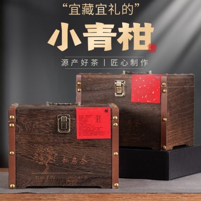 新会小青柑普洱熟茶小青桔茶叶云南普洱茶 定制复古木箱装礼品茶