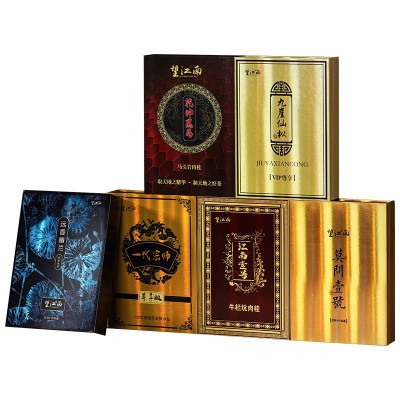 武夷岩茶乌龙茶大红袍肉桂老枞水仙 6泡装小礼盒定制福利款茶叶图2