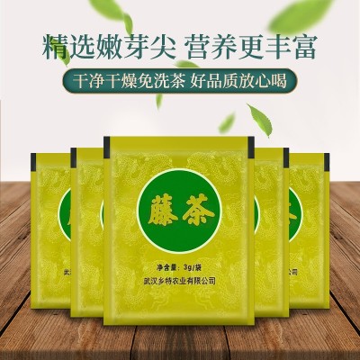 藤茶独立袋泡茶小包装可自己原产地恩施小养生茶叶新茶图5