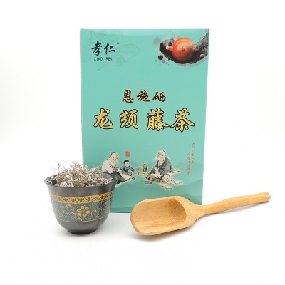 厂家批发龙须藤茶自然植物茶恩施来凤土家硒莓茶嫩芽冷泡硒茶茶叶