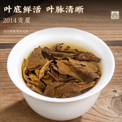 福鼎白茶正宗老白茶境界茶叶紧压小方片礼盒装送长辈一条180克图4