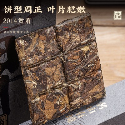福鼎白茶正宗老白茶境界茶叶紧压小方片礼盒装送长辈一条180克图3