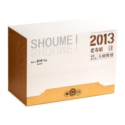 白茶老2013老寿眉茶叶大树野放老大师监制伴手礼盒白老茶老白茶图4
