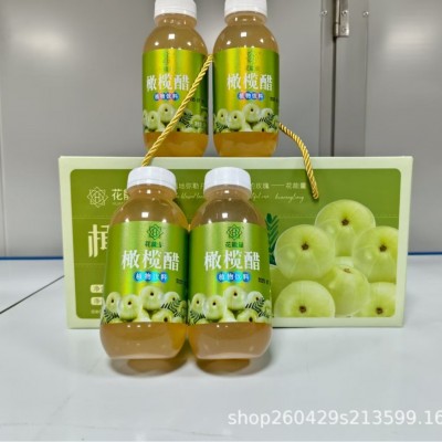 云南花能量橄榄醋图2