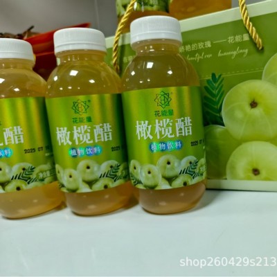 云南花能量橄榄醋图5