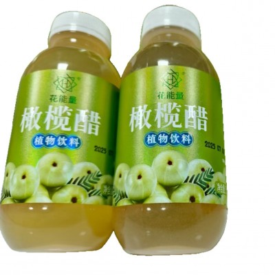 云南花能量橄榄醋图3