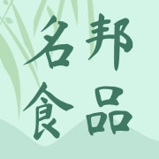 山东名邦食品股份有限公司