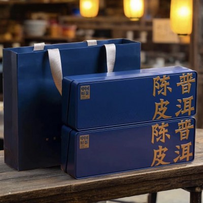 福鼎白茶2016老白茶陈皮白茶烟条铁盒紧压茶贡眉小方片图2