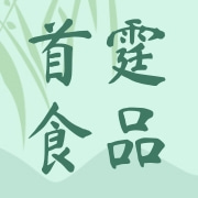 长沙首霆食品有限公司