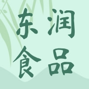 龙口市东润食品有限公司
