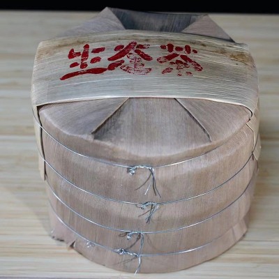 普洱茶生茶茶饼 云南老普洱茶生茶10年老茶茶饼图3