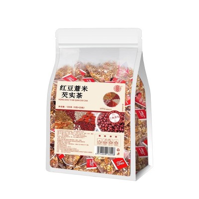 炒熟红豆薏米芡实茶红豆茯苓薏湿茶湿气寒毒源头工厂批发代发零售图4