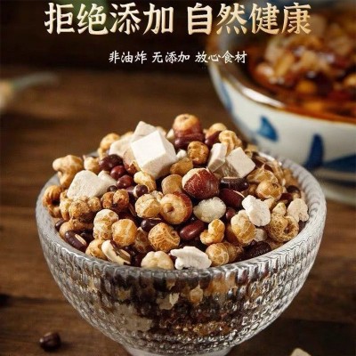 炒熟红豆薏米芡实茶红豆茯苓薏湿茶湿气寒毒源头工厂批发代发零售图3