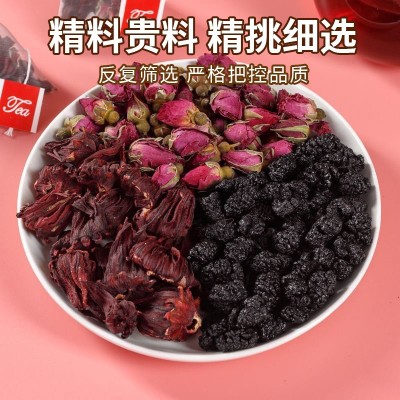 桑葚玫瑰洛神花茶茶包袋泡茶无糖认证女性专属养生茶包图3
