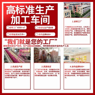 桑葚玫瑰洛神花茶茶包袋泡茶无糖认证女性专属养生茶包图2