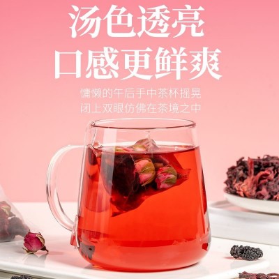 桑葚玫瑰洛神花茶茶包袋泡茶无糖认证女性专属养生茶包图4