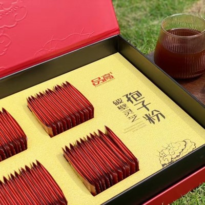 品高破壁灵芝孢子粉 灵芝孢子油 孢子粉胶囊礼盒 工厂货源图3