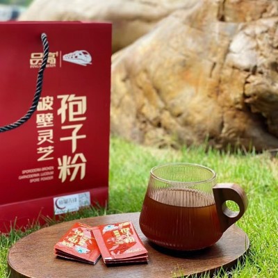 品高破壁灵芝孢子粉 灵芝孢子油 孢子粉胶囊礼盒 工厂货源图2